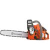 HUSQVARNA 236 CHAINSAW PET 38CC