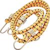 Bungee Cord 60cm 2piece 