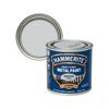 Hammerite Hammerite Silver Smooth Finish