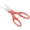 Multi -Functional Shears Stainless Steel 22cm