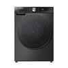 Hisense 12kg 1400 Spin Autodose Washing Machine with Wifi - Black | WF5S1245BB