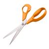 Fiskars Scissors Classic 21cm
