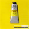 GALERIA 60ML LEMON YELLOW