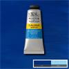 GALERIA 60ML PROCESS CYAN