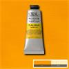 GALERIA 60ML CADMIUM YELLOW DEEP