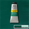 GALERIA 60ML PERM GREEN DEEP