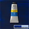 GALERIA 60ML ULTRAMARINE