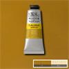 GALERIA 60ML YELLOW OCHRE