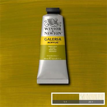 GALERIA 60ML GREEN GOLD