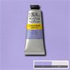 GALERIA 60ML PALE VIOLET