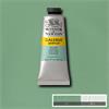 GALERIA 60ML PALE OLIVE