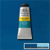 GALERIA 60ML TURQUOISE DEEP