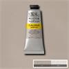 GALERIA 60ML PALE UMBER