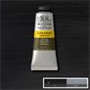 GALERIA 60ML LAMP BLACK