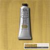 Winsor & Newton Professional Acrylic | Antique Gold | 60ml