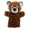 The Puppet Company Puppet Buddy | Tiger