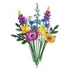LEGO Botanical Collection | Wildflower Bouquet (10313)