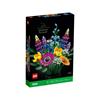 LEGO Botanical Collection | Wildflower Bouquet (10313)