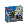 LEGO City | Airplane vs Hospital Bed Race (60459)