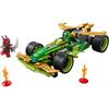 LEGO Ninjago | LLoyd's Pull Back Race Car (71828)