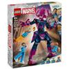 76316 Fantastic Four vs. Galactus Construction Figure
