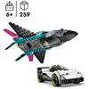 60489 Jet vs. Car V29