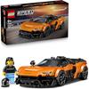 77257 McLaren W1 V29
