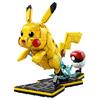 72152 Pikachu and Poke Ball