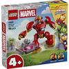 11209 Ultron vs. Iron Man 