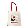 Nourish Canvas Bag