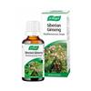 A.Vogel Siberian Ginseng Oral Drops 50ml