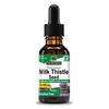 Nature's Answer Milk Thistle Alcohol-Free Tincture 30ml