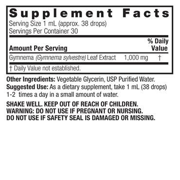 Nature's Answer Gymnema Leaf Extract Alcohol-Free Tincture 30ml