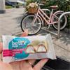 Bett'r Coconut White Almond Wafer 33g