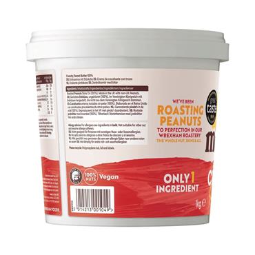 Meridian Crunchy Peanut Butter 1kg