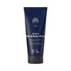Urtekram Men 2-in-1 Hair & Body Wash