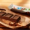 Vego Mini Whole Hazelnut Chocolate Bar 65g