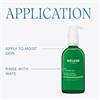 Weleda Deep Cleansing Gel 150ml