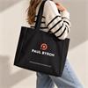 PAUL BYRON BAG FOR LIFE - BLACK