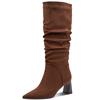 TAMARIS WOMENS ANIMAL PRINT HIGHLEG BOOT - MUSCAT SUEDE