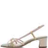TAMARIS WOMENS LOW HEEL STRAP SANDAL - MINT MULTI