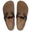 BIRKENSTOCK MENS BOSTON BS CLOG - DARK TEA