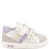 PRIMIGI KIDS SHOE - WHITE