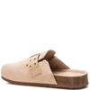 REFRESH WOMENS FLAT STRAP CLOG SANDAL - BEIGE SUEDE