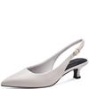 MARCO TOZZI WOMENS LOW HEEL SLING BACK - CREAM