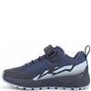 PRIMIGI KIDS PIM GTX SHOE - OCEAN