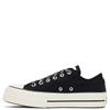 CONVERSE WOMENS CTAS LIFTOX LACE TRAINER - BLACK WHITE