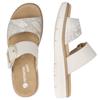 REMONTE WOMENS WEDGE SANDAL - BEIGE MULTI