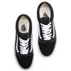 VANS OLD SKOOL TRAINER - BLACK WHITE