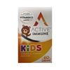 ACTIVE IMMUNE KIDS 60 CHEWS